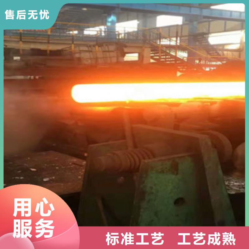 无缝钢管【工字钢厂家】产地采购
