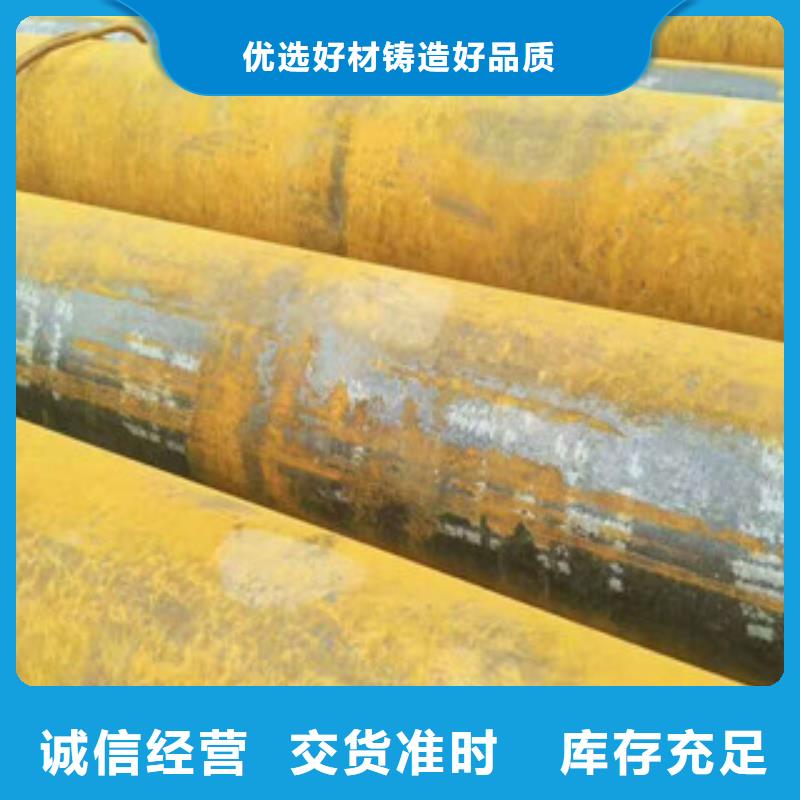 无缝钢管不锈钢管厂家厂家销售