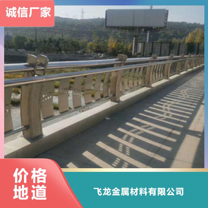 政橋梁不銹鋼道路護欄橋梁護欄專業供貨品質管控