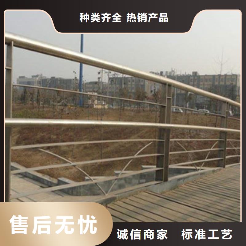 政橋梁不銹鋼道路護欄-【橋梁防撞護欄】源廠直接供貨