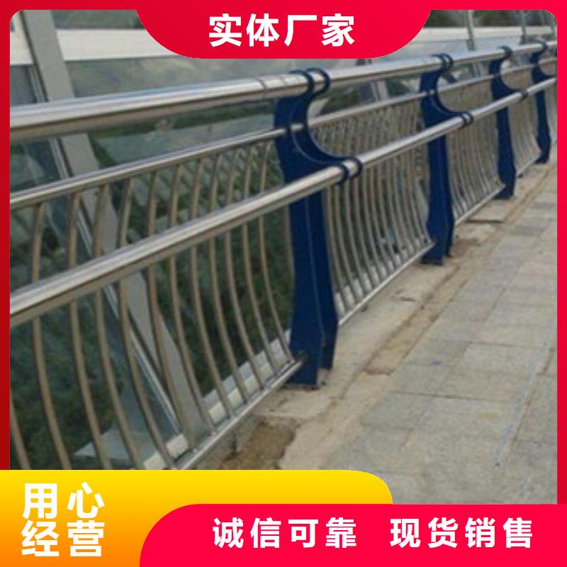 政橋梁不銹鋼道路護欄,橋梁景觀護欄質量三包