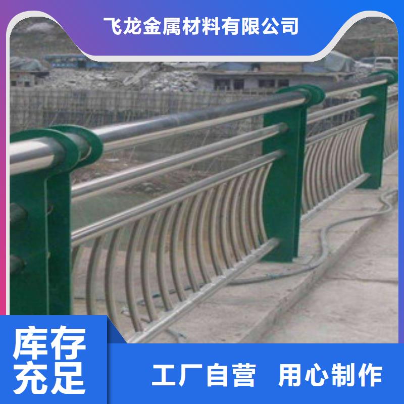 政桥梁不锈钢道路护栏桥梁灯光护栏多种场景适用