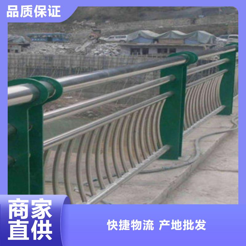 【政桥梁不锈钢道路护栏桥梁景观护栏一站式采购商家】