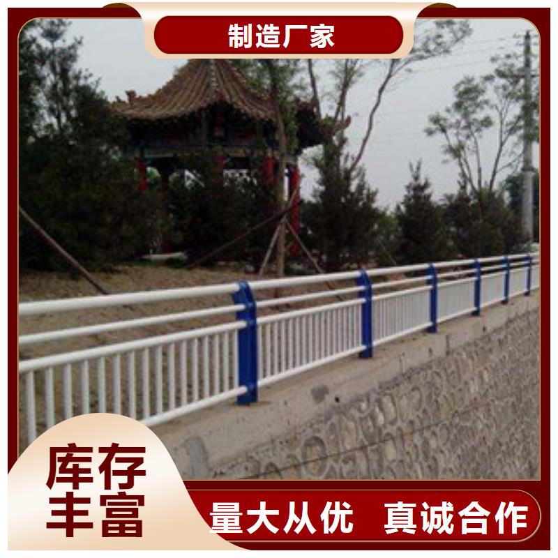 政橋梁不銹鋼道路護欄河道護欄快速物流發(fā)貨