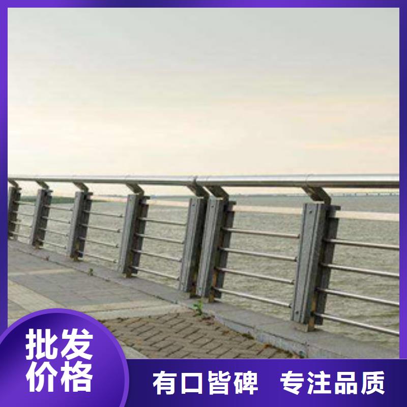 【政橋梁不銹鋼道路護欄LED燈光護欄貨源穩定】