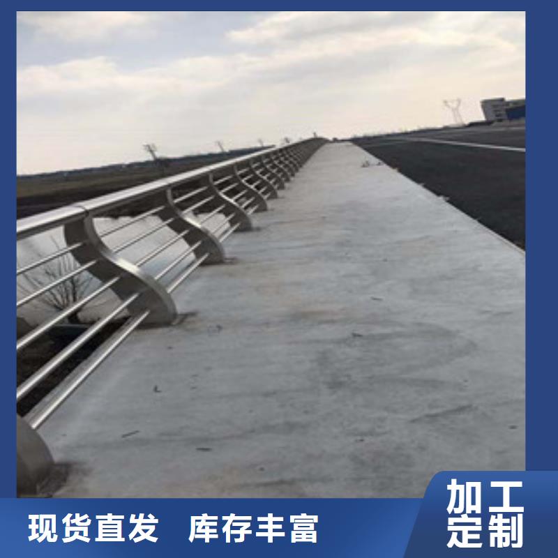 政桥梁不锈钢道路护栏-桥梁灯光护栏匠心制造