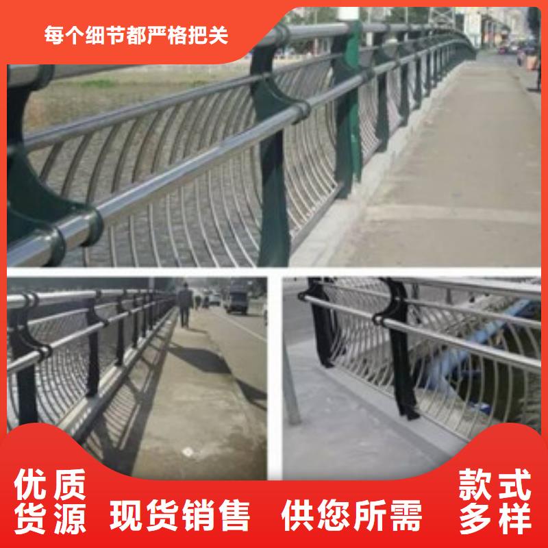 政桥梁不锈钢道路护栏桥梁灯光护栏多种场景适用