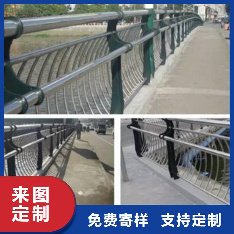 【政橋梁不銹鋼道路護欄橋梁防撞護欄使用方法】