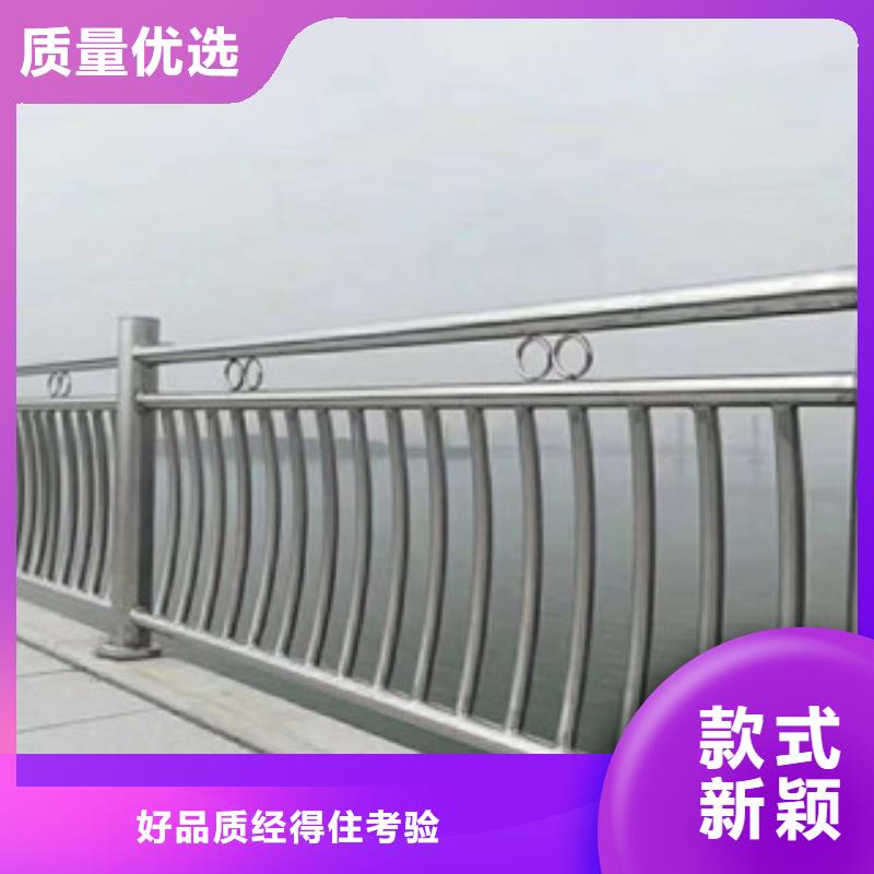 政橋梁不銹鋼道路護欄道路交通護欄源頭把關放心選購