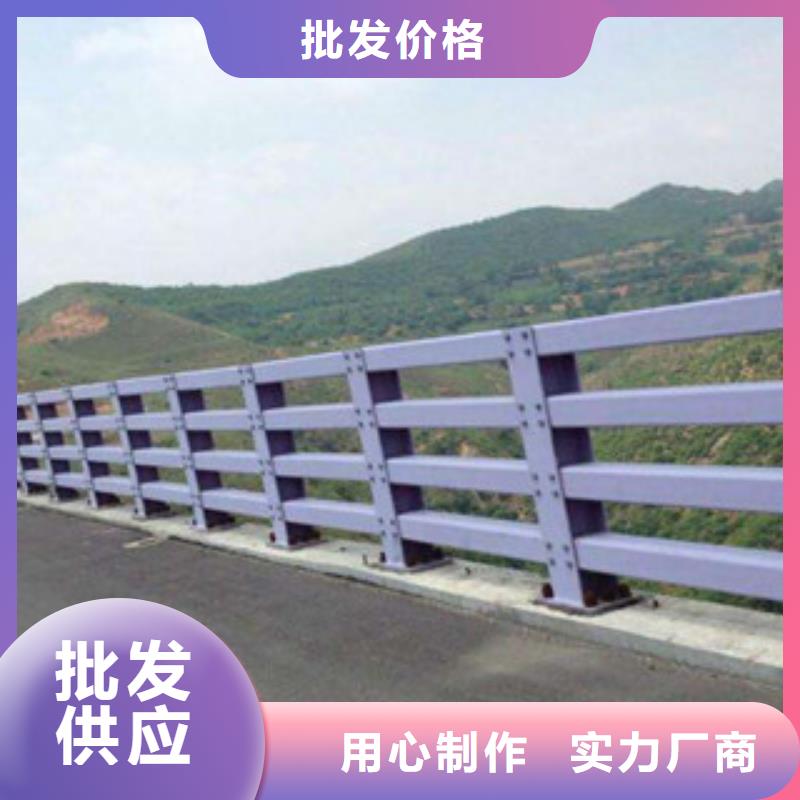 桥梁防撞护栏生产厂家【桥梁灯光护栏】厂家型号齐全
