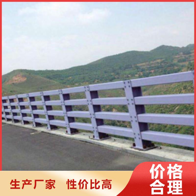 橋梁防撞護欄生產廠家-橋梁防撞護欄產品性能