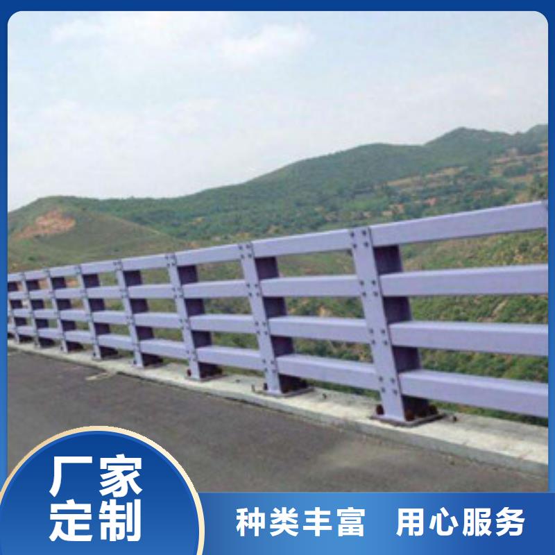 橋梁防撞護欄生產(chǎn)廠家不銹鋼橋梁護欄訂購