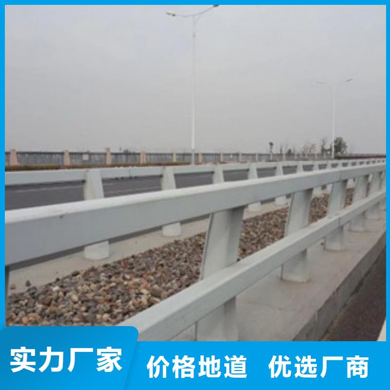 橋梁防撞護(hù)欄生產(chǎn)廠家橋梁燈光護(hù)欄大品牌值得信賴