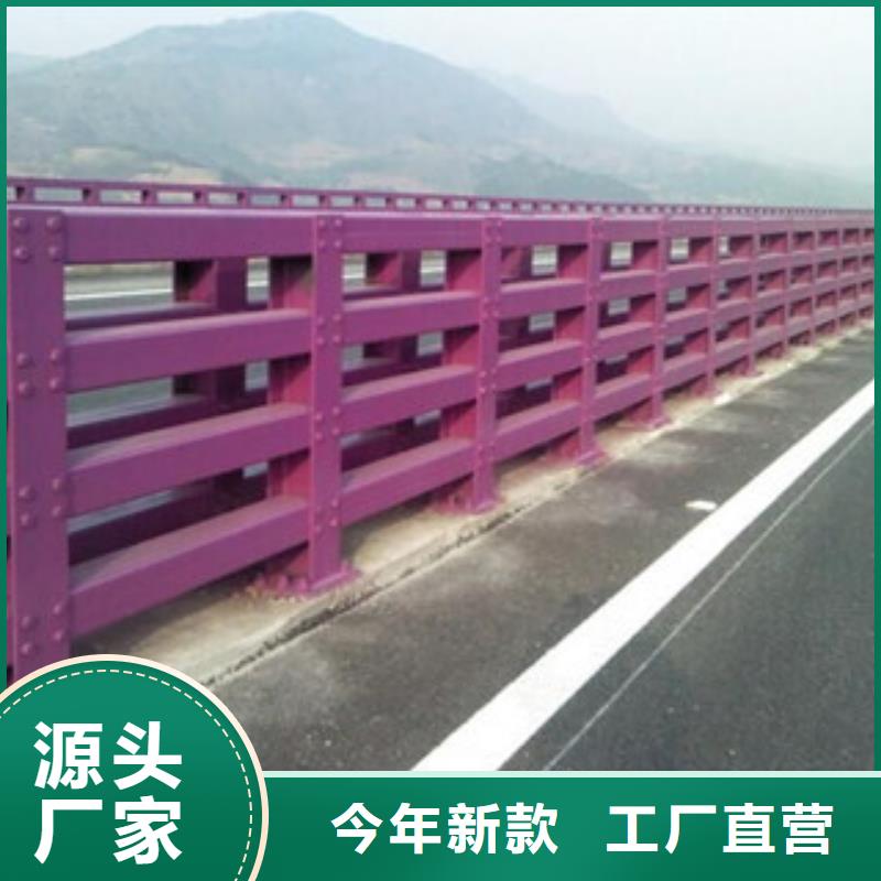 橋梁防撞護欄生產廠家-LED燈光護欄廠家擁有先進的設備