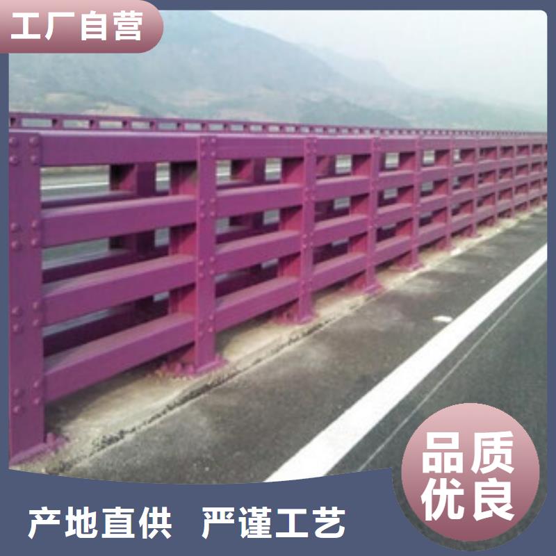 橋梁防撞護(hù)欄生產(chǎn)廠家-橋梁防撞護(hù)欄產(chǎn)品性能