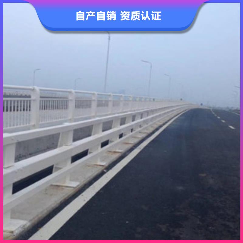 橋梁防撞護欄生產廠家-橋梁防撞護欄廠家直銷貨源充足
