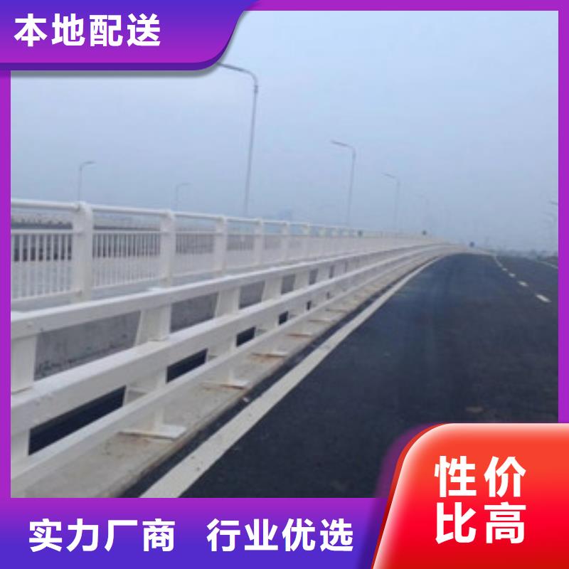 橋梁防撞護欄生產廠家-LED燈光護欄廠家擁有先進的設備