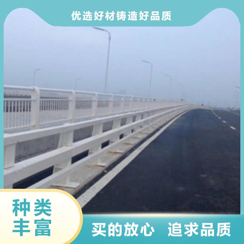 【桥梁防撞护栏生产厂家】,不锈钢桥梁护栏物美价优