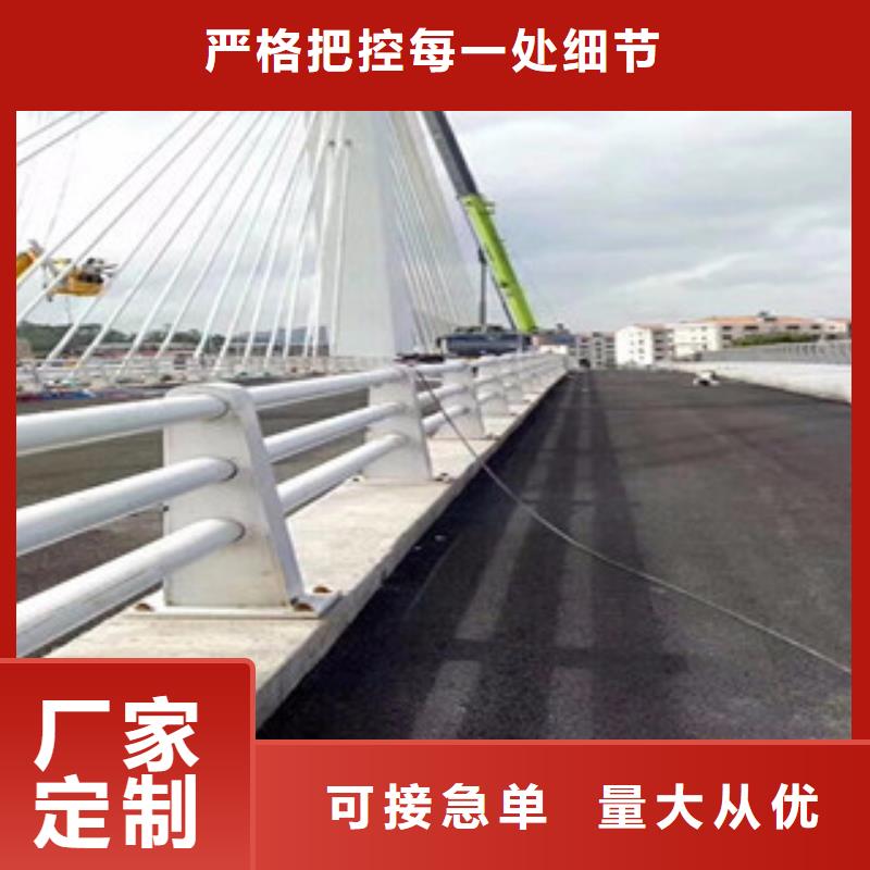 橋梁防撞護(hù)欄生產(chǎn)廠家-橋梁防撞護(hù)欄產(chǎn)品性能