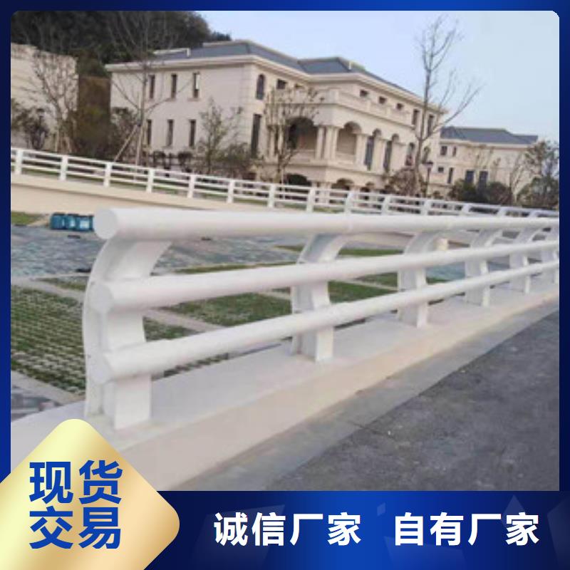 橋梁防撞護(hù)欄生產(chǎn)廠(chǎng)家,橋梁防撞護(hù)欄性?xún)r(jià)比高