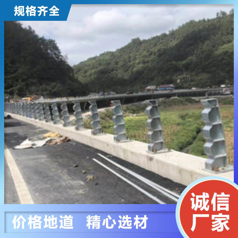 橋梁防撞護欄生產廠家-LED燈光護欄廠家擁有先進的設備