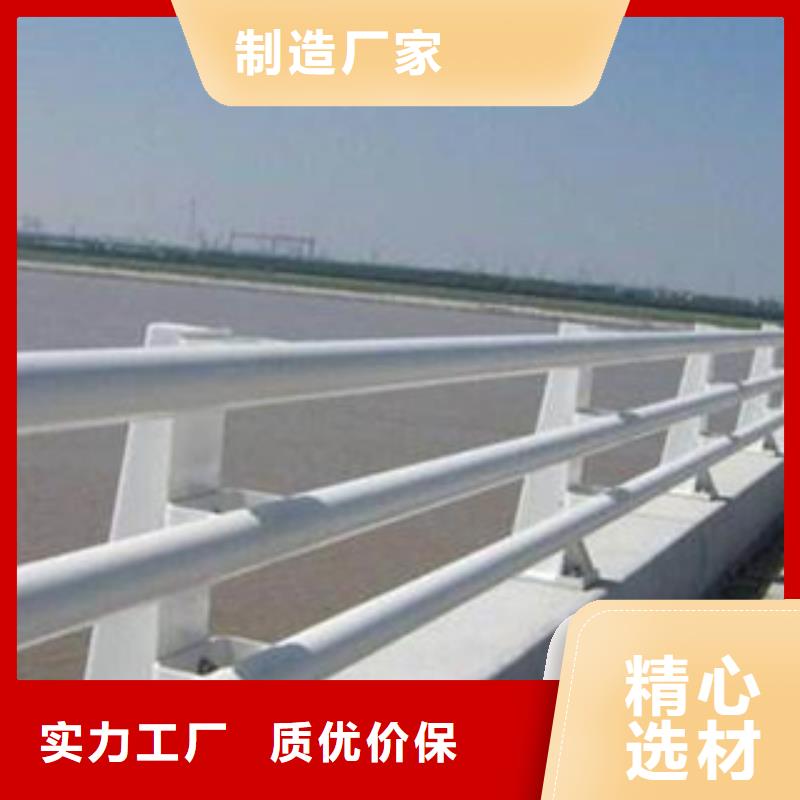 桥梁防撞护栏生产厂家【桥梁灯光护栏】厂家型号齐全