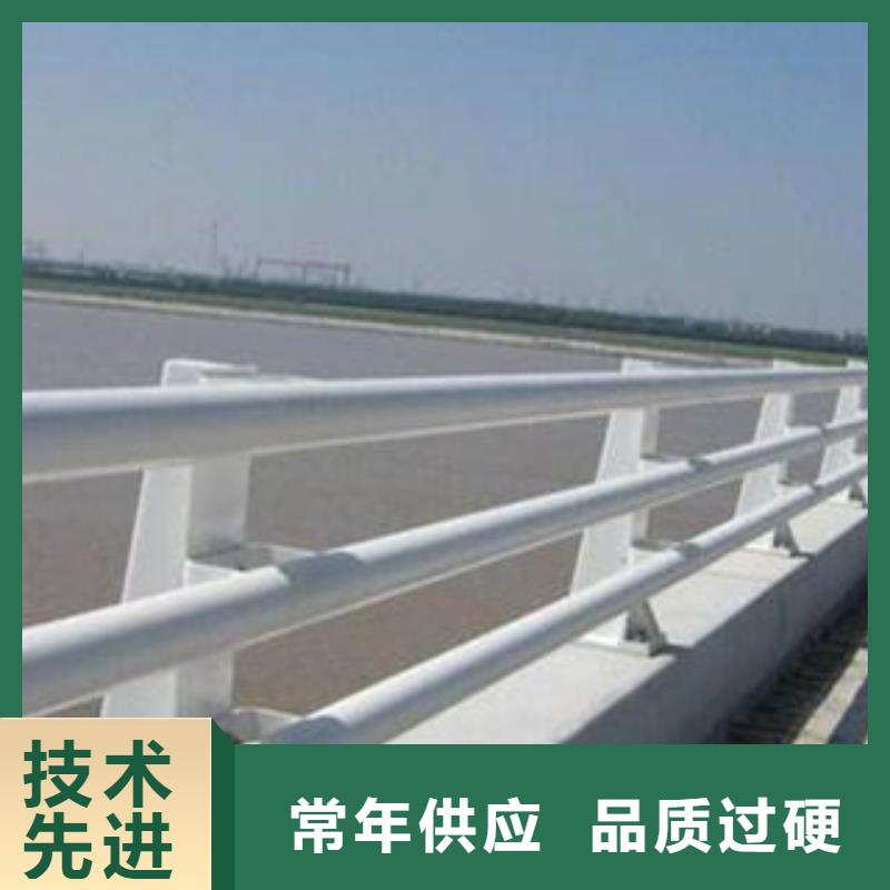 橋梁防撞護欄生產廠家-橋梁防撞護欄產品性能