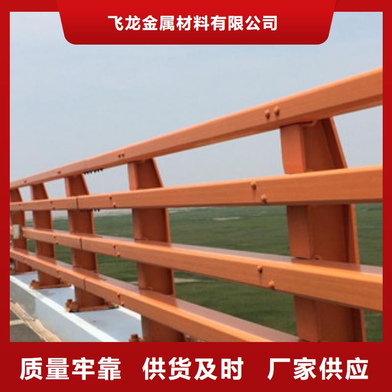 橋梁防撞護(hù)欄生產(chǎn)廠家-橋梁防撞護(hù)欄產(chǎn)品性能
