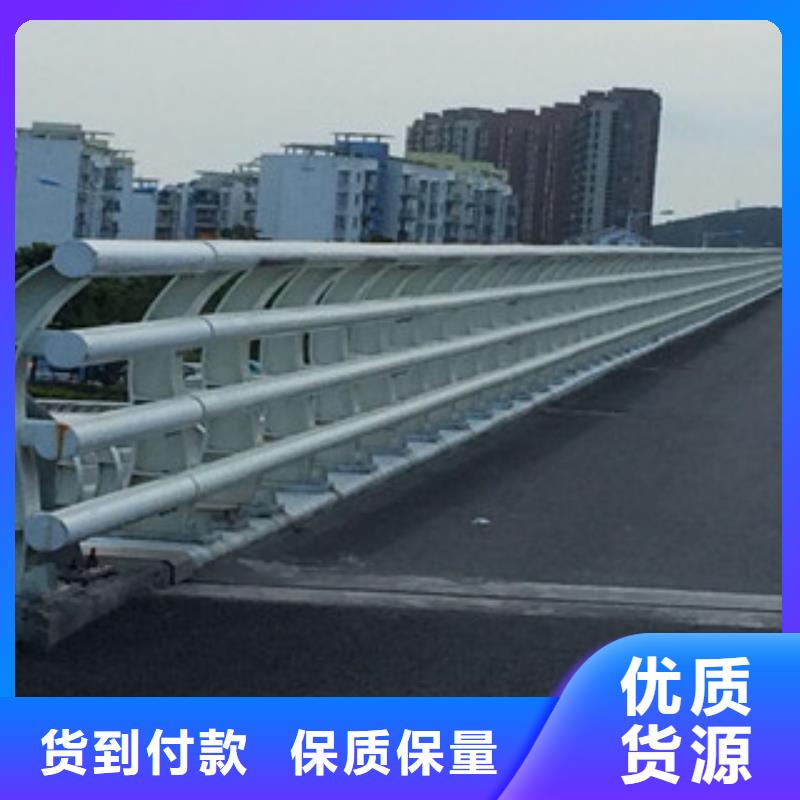 橋梁防撞護欄生產廠家【橋梁燈光護欄】品質保障價格合理