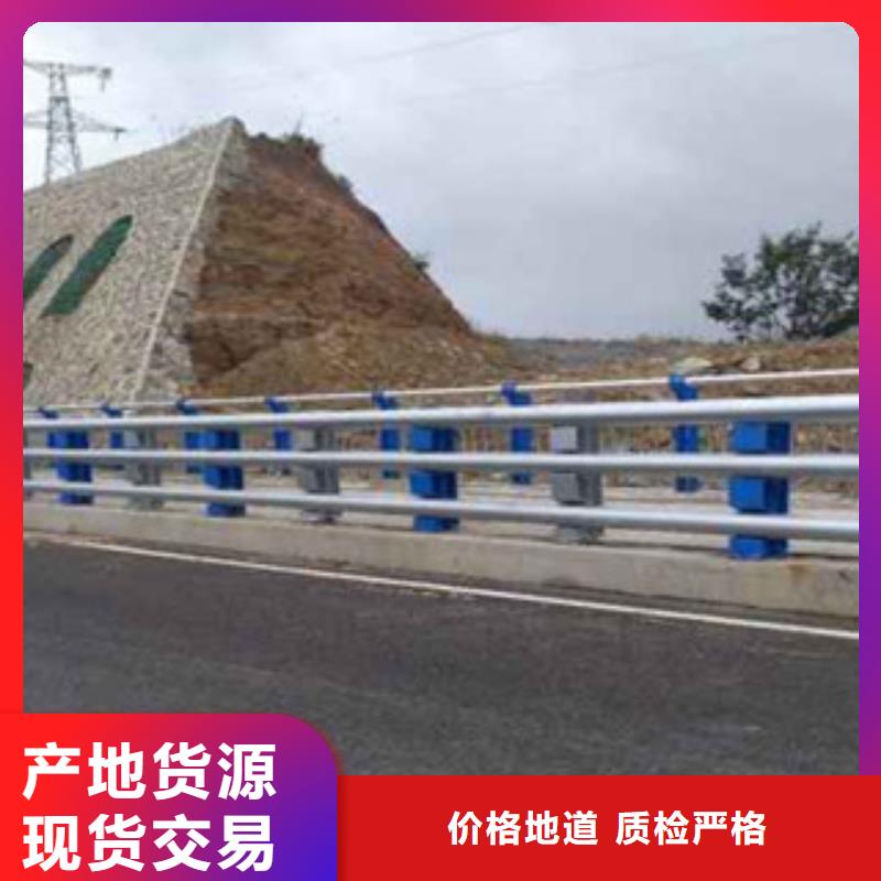 橋梁防撞護欄生產(chǎn)廠家-橋梁防撞護欄廠家直銷貨源充足