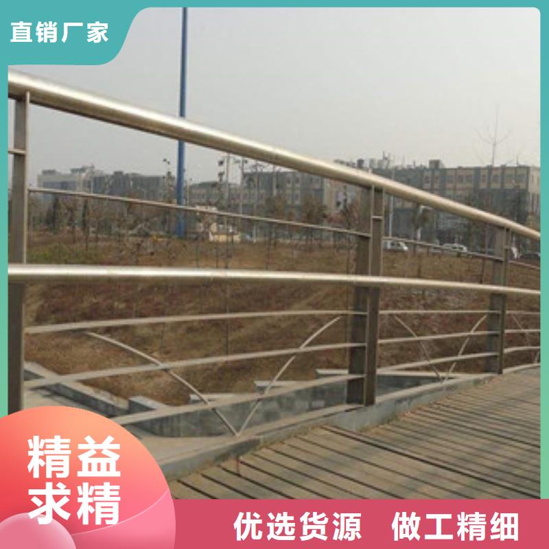 橋梁不銹鋼護欄生產廠家-河道護欄工藝精細質保長久