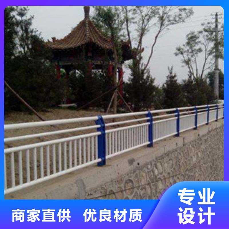 【橋梁不銹鋼護欄生產(chǎn)廠家橋梁護欄支持大小批量采購】