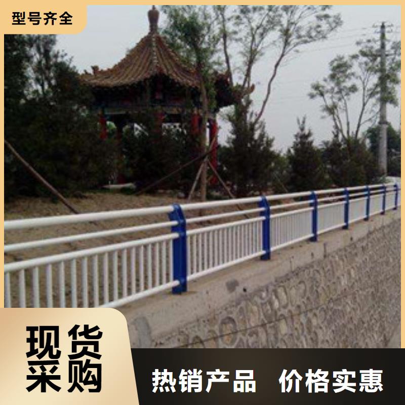 橋梁不銹鋼護欄生產廠家橋梁護欄以質量求生存