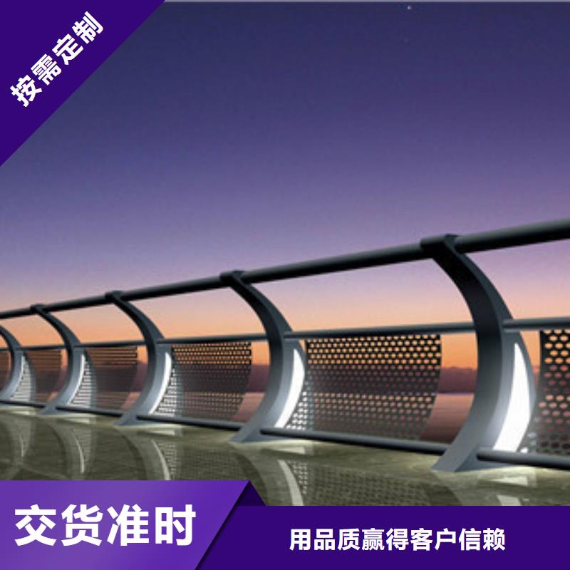 橋梁不銹鋼護欄生產廠家橋梁景觀護欄產品實拍