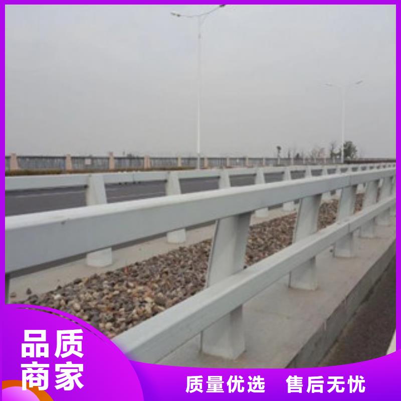 橋梁不銹鋼護(hù)欄生產(chǎn)廠家橋梁景觀護(hù)欄精心選材