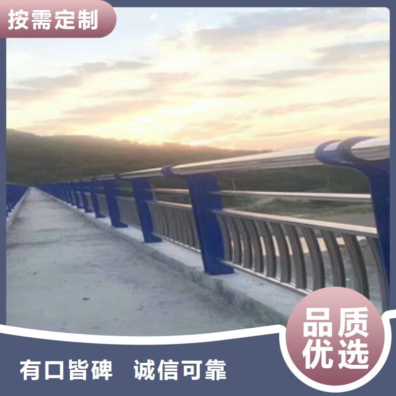 人行道欄桿生產廠家_橋梁景觀護欄購買的是放心