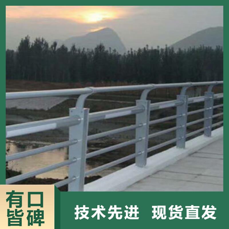 人行道欄桿生產廠家_橋梁景觀護欄購買的是放心