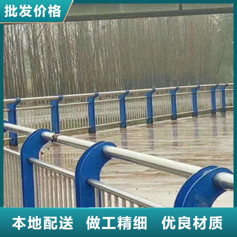 人行道欄桿生產廠家【橋梁護欄】卓越品質保障