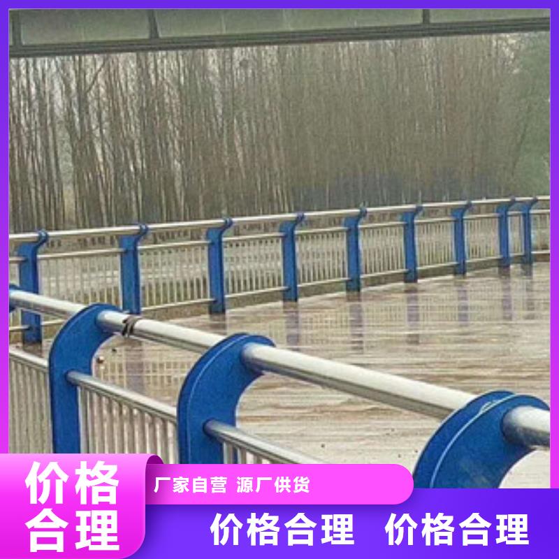 人行道栏杆生产厂家桥梁景观护栏商家直供