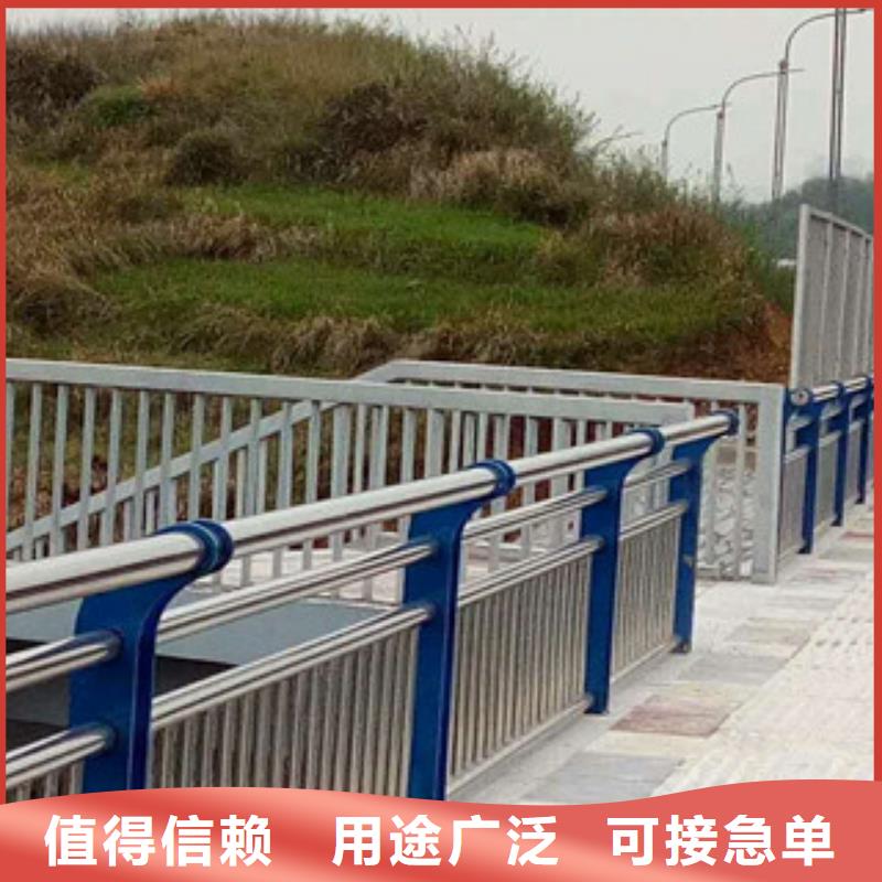人行道欄桿生產廠家_橋梁防撞護欄廠家十分靠譜
