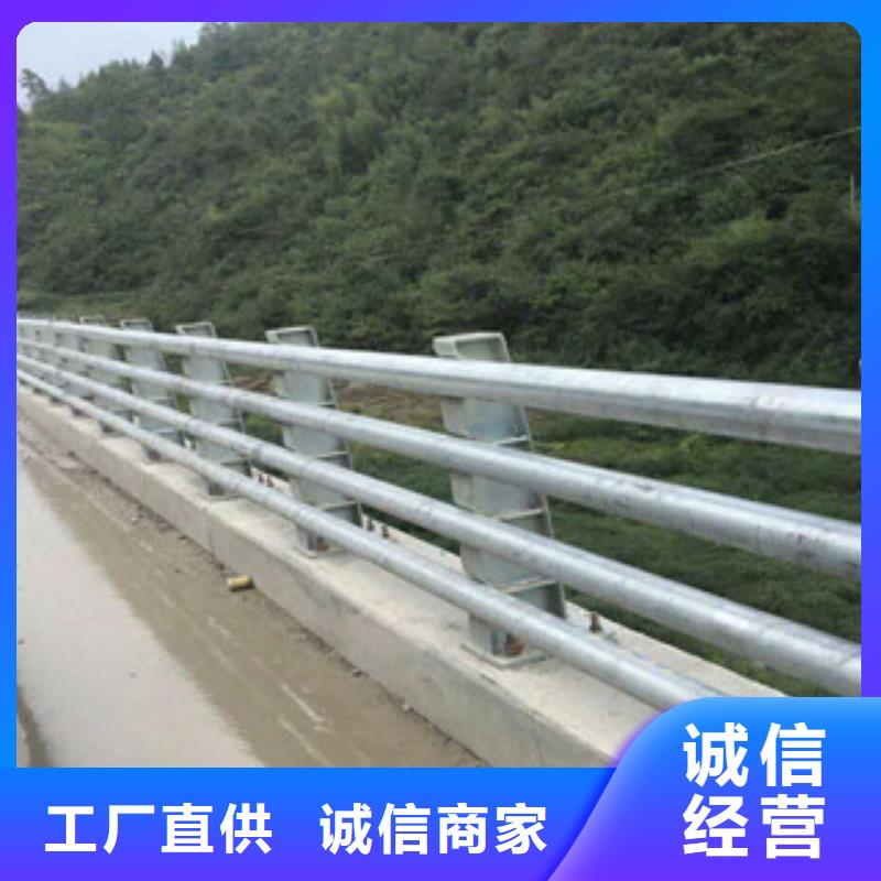【人行道欄桿生產廠家】橋梁護欄批發商