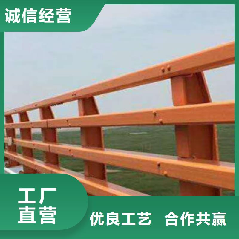 人行道欄桿生產廠家防撞護欄好貨采購