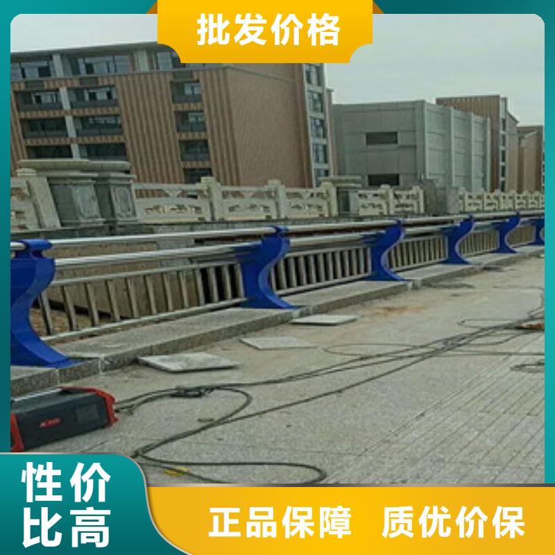 人行道欄桿生產廠家防撞護欄性價比高