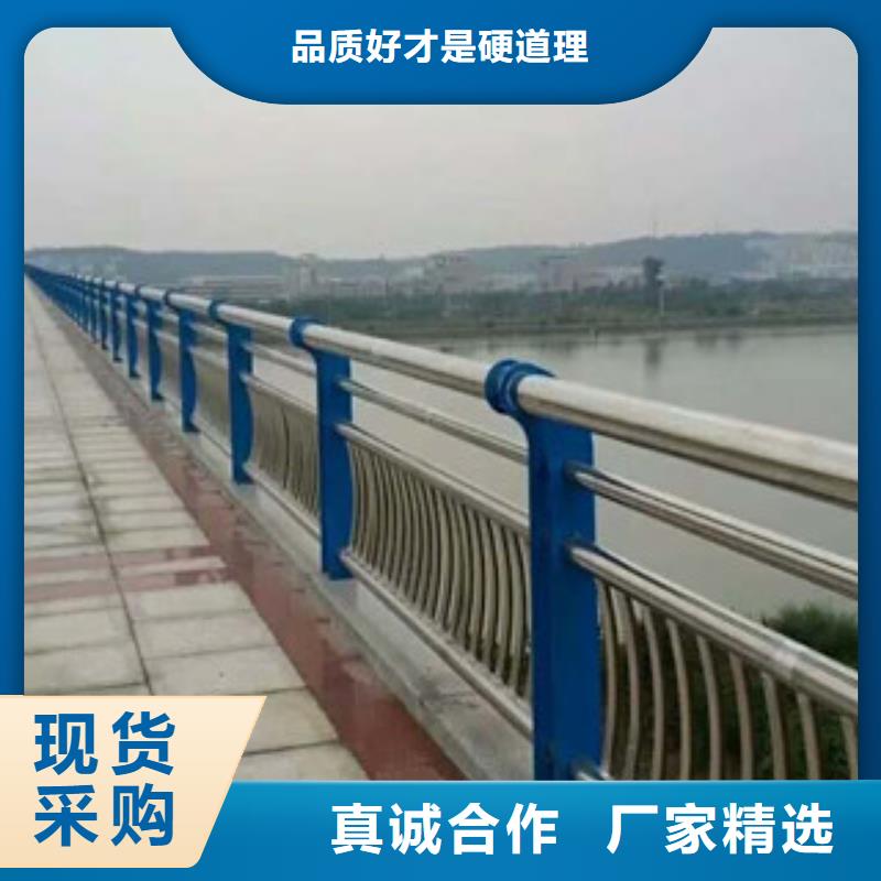 人行道欄桿生產廠家橋梁防撞護欄擁有核心技術優勢