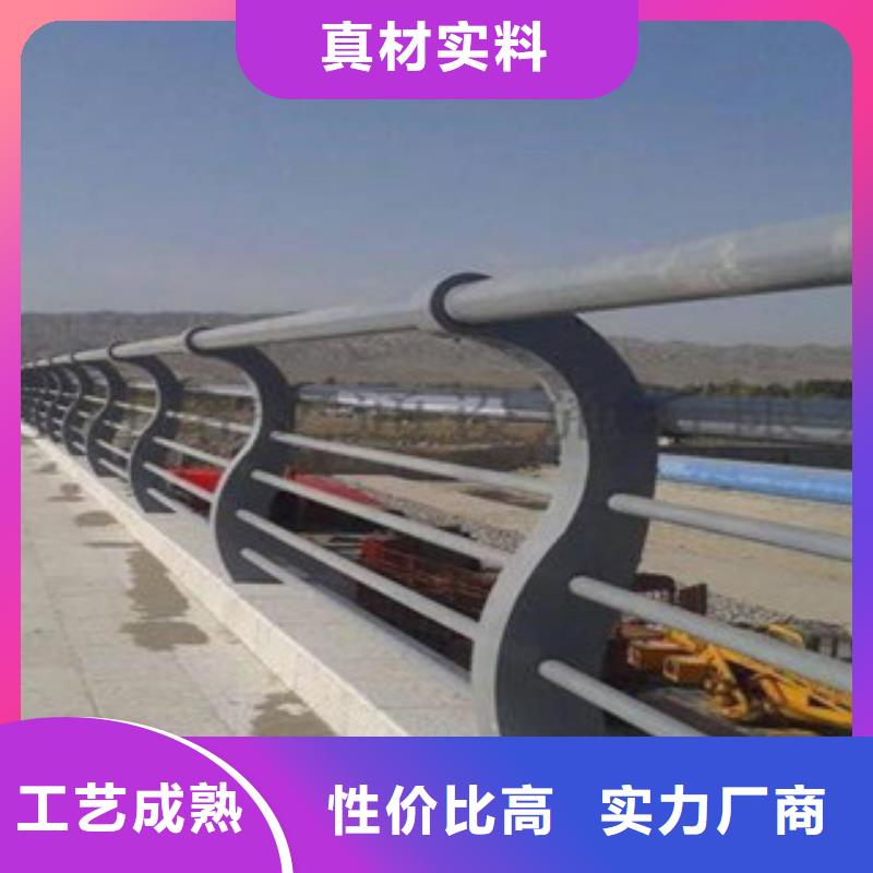 人行道欄桿生產廠家_橋梁景觀護欄購買的是放心