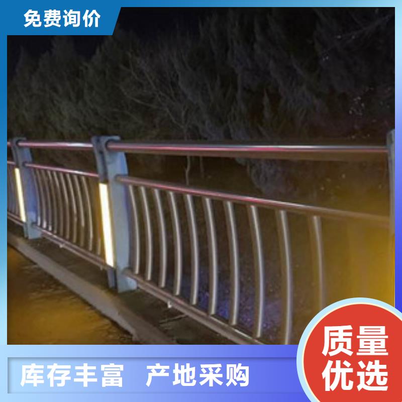 人行道欄桿生產(chǎn)廠家_橋梁防撞護(hù)欄廠家工藝先進(jìn)