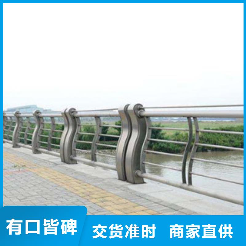 人行道栏杆生产厂家桥梁防撞护栏拥有核心技术优势