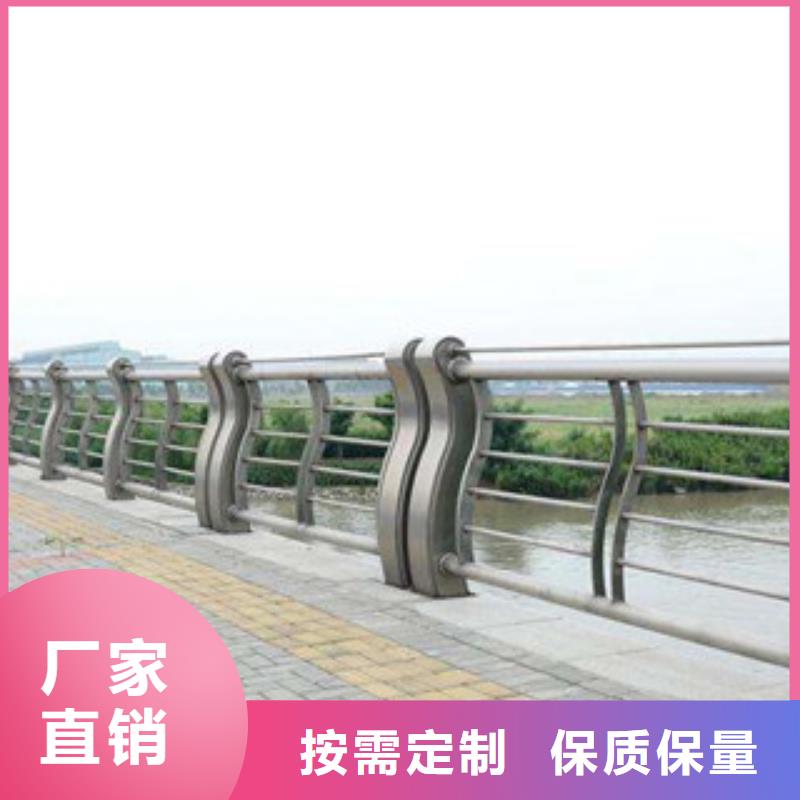人行道欄桿生產廠家橋梁防撞護欄擁有核心技術優勢