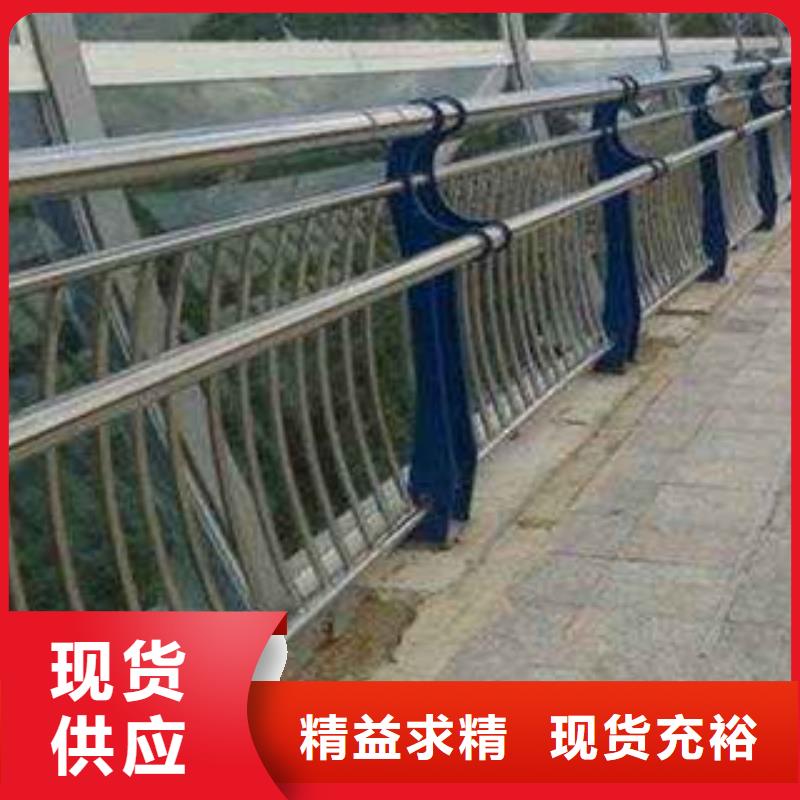 人行道欄桿生產廠家-橋梁防撞護欄海量貨源
