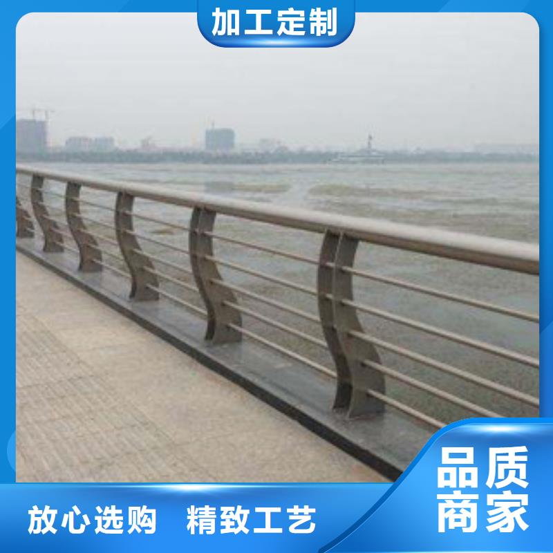人行道欄桿生產廠家橋梁防撞護欄擁有核心技術優勢